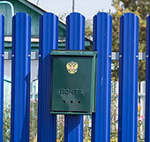 Фото 3 забора из штакетника, Туркестанская область, город Шымкент