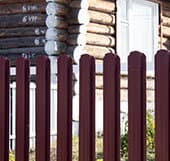 Фото 3 забора из штакетника, Туркестанская область, город Жетысай